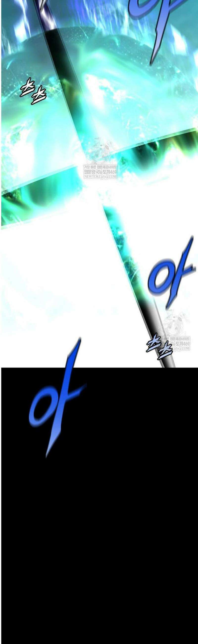 정령군주 124화 61