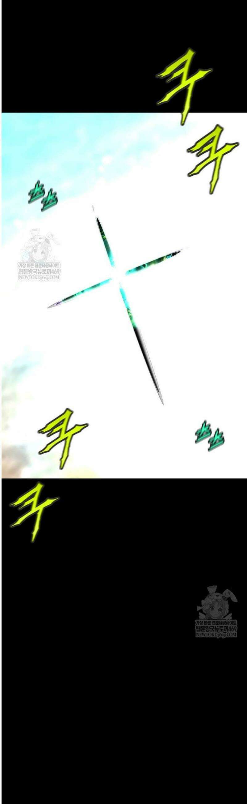 정령군주 124화 62