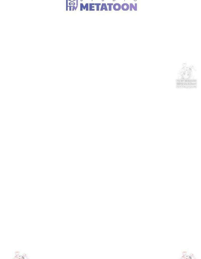 아가씨에겐 천박한 비밀이 있다 2화 52