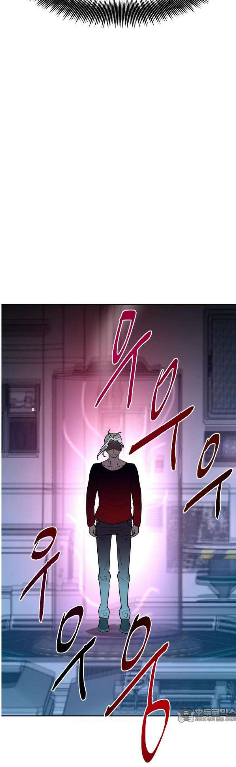 기생몽 70화 19