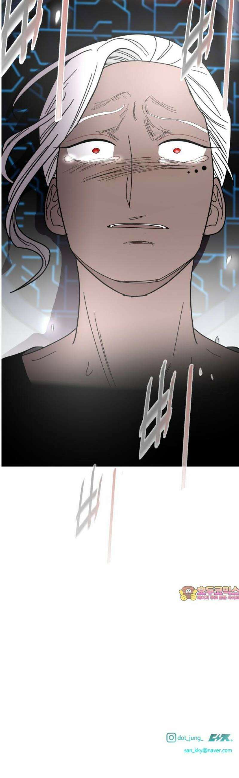 기생몽 70화 49