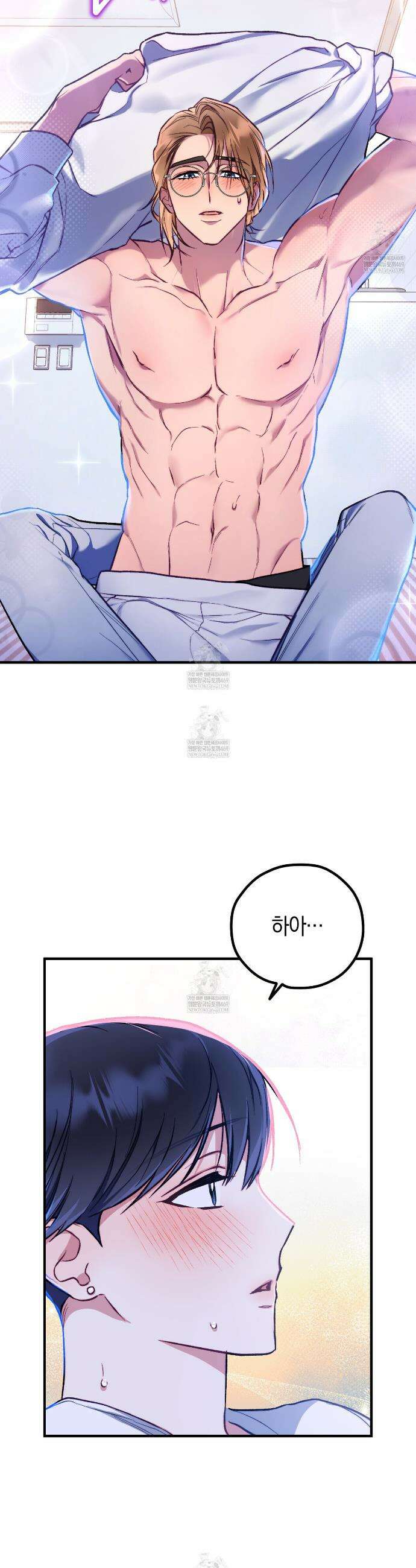 러브 온 셔터 3화 11