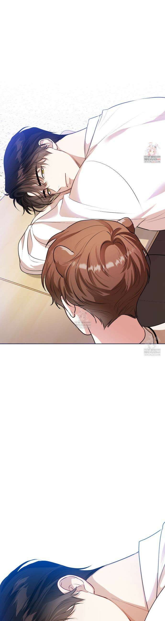 맹수주의보 6화 1