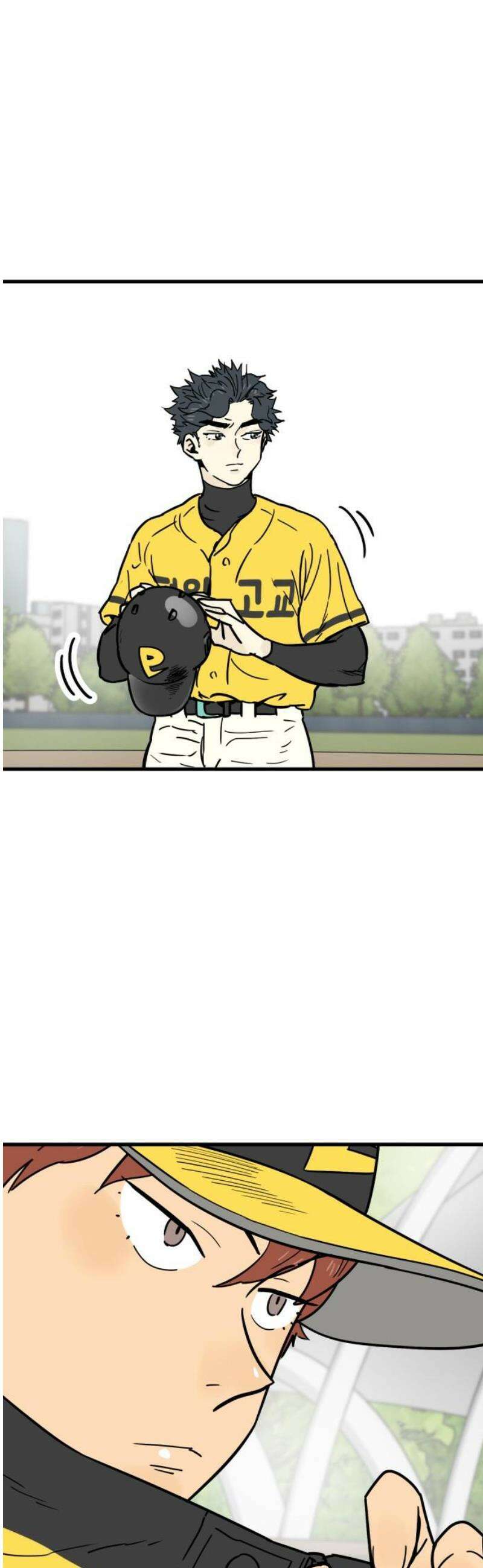 비기닝즈 15． 격돌 (하) 50
