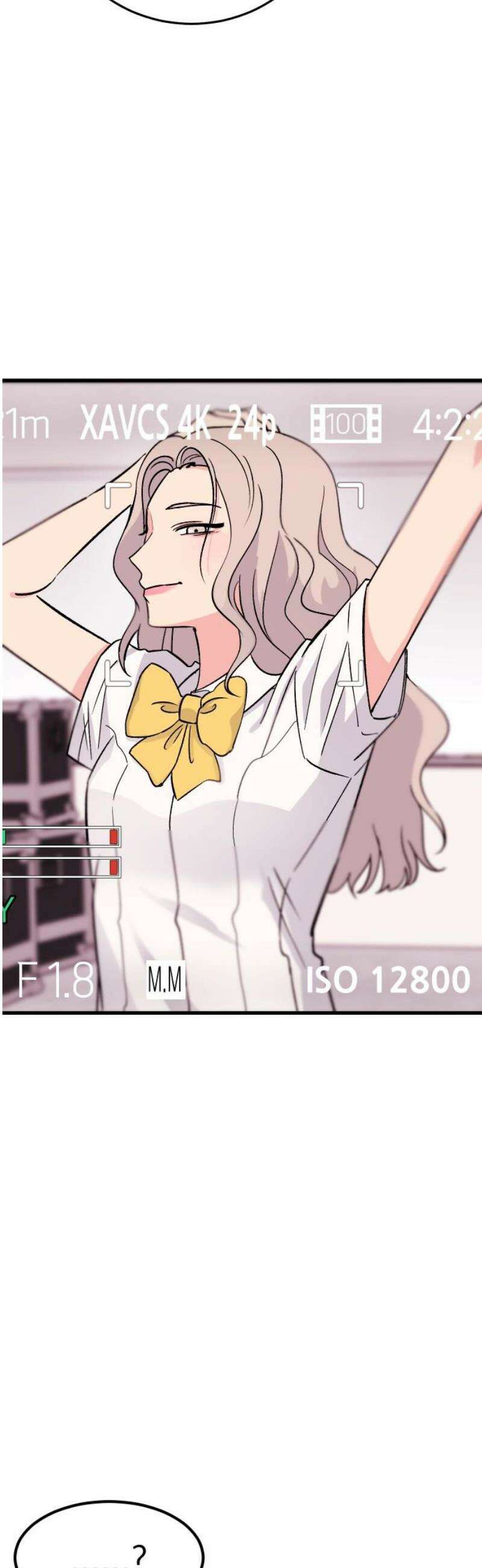 설레는 소리 7화 29