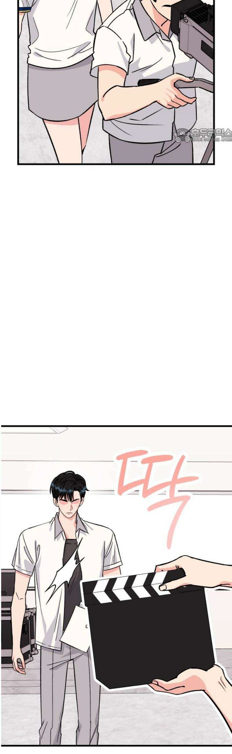 설레는 소리 7화 54