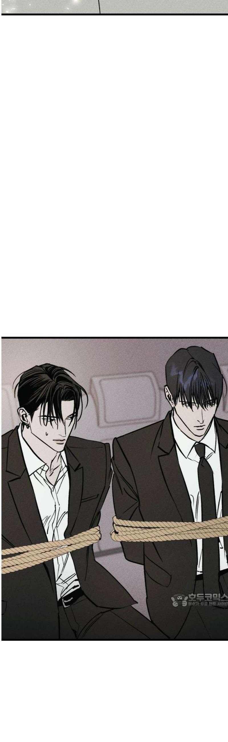 연기깡패 37화 2