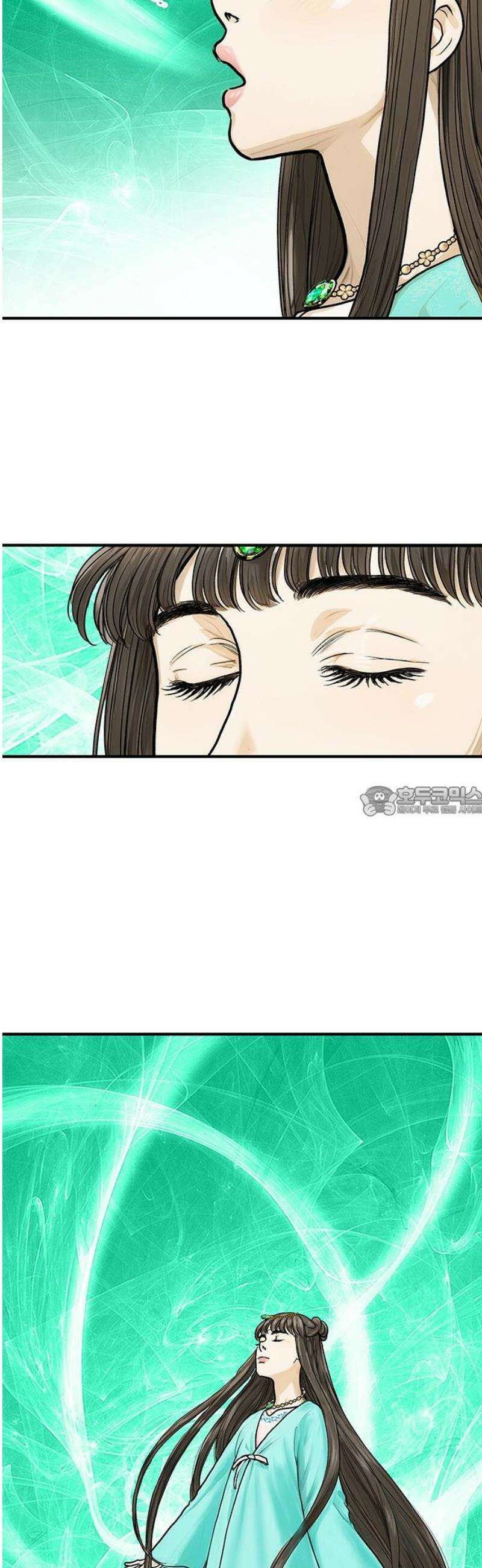 마누의 딸들 14화 13