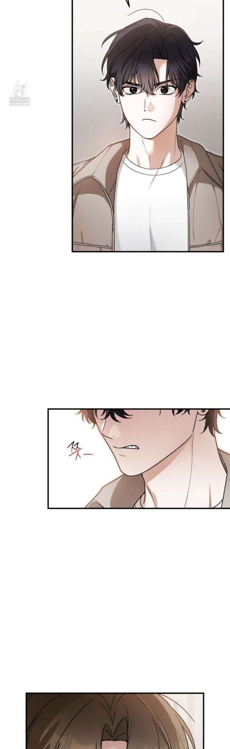 단골 해프닝 1화 12