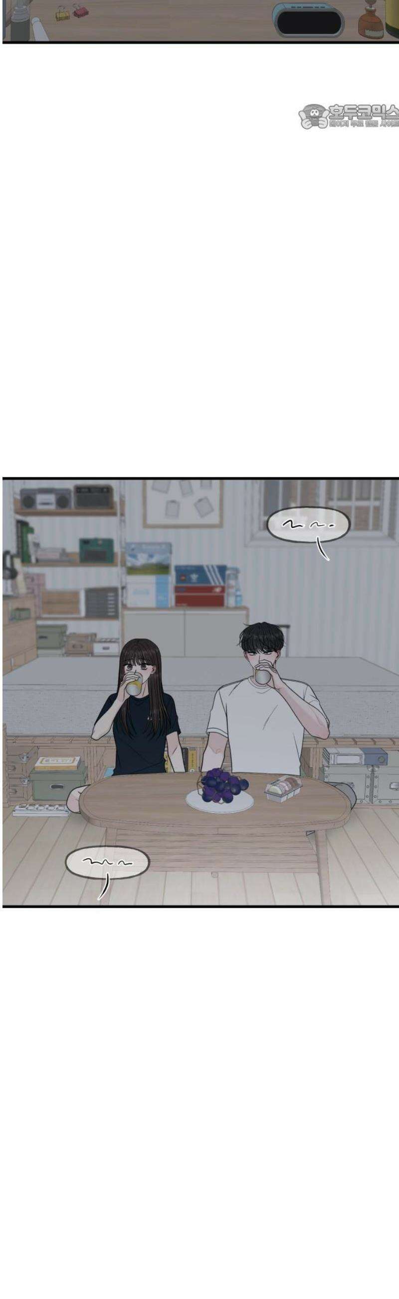 운명해주세요 46화 7