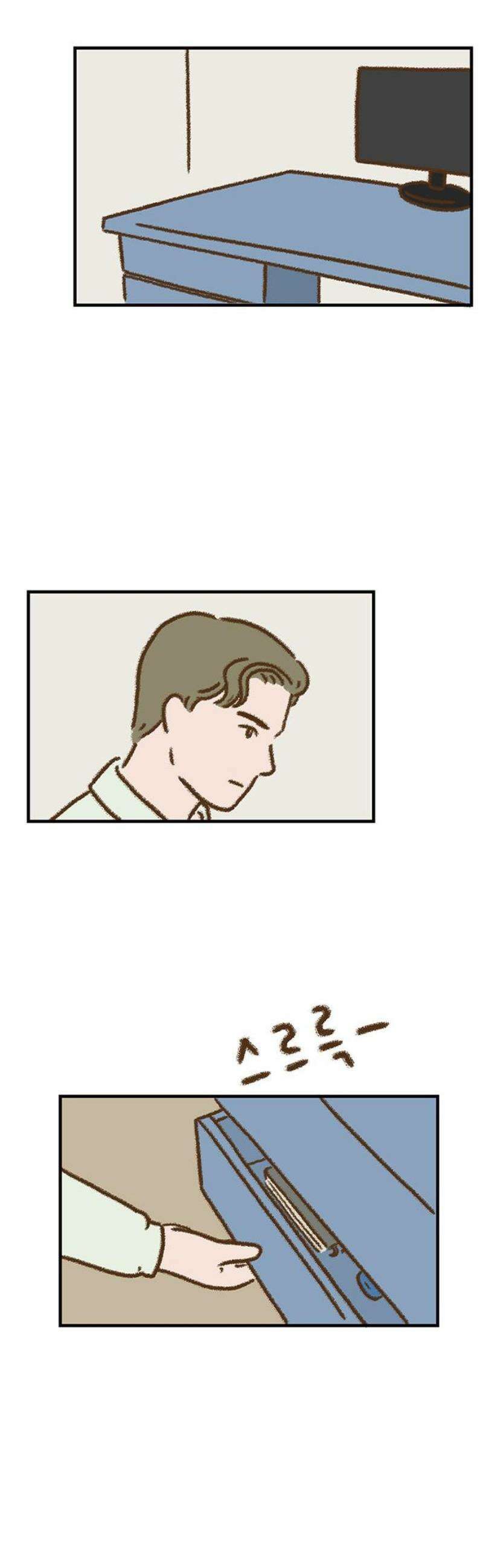 추억이 찾아오는 가게 73． 추억 일흔셋, 25