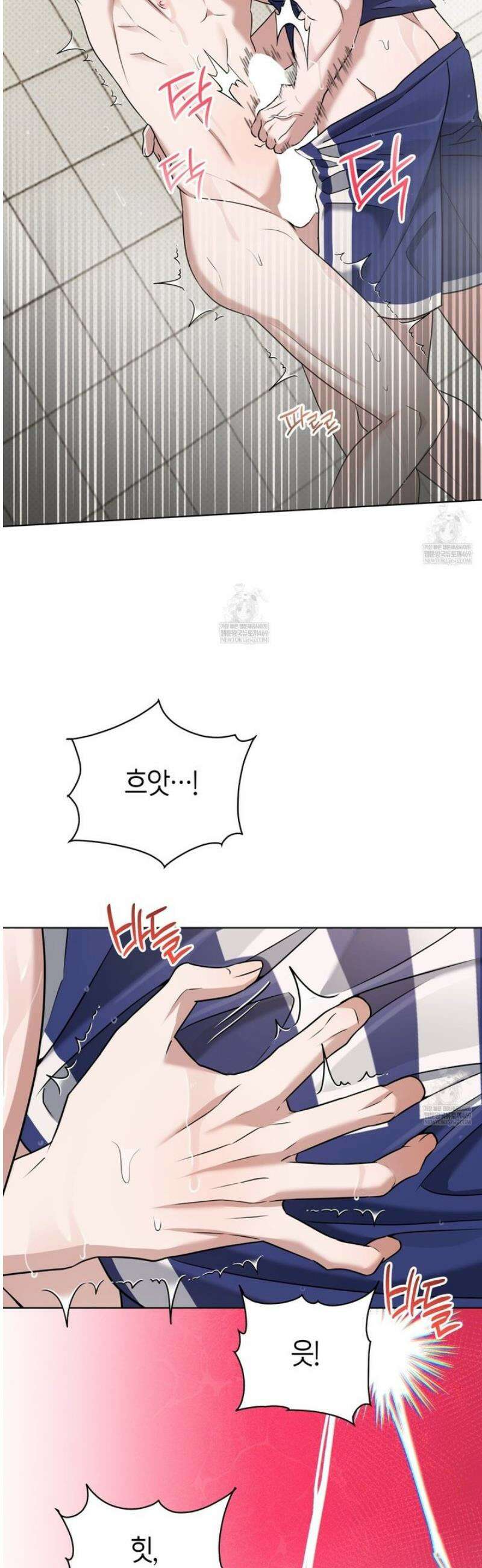 볼보이 택틱스 외전 8화 7