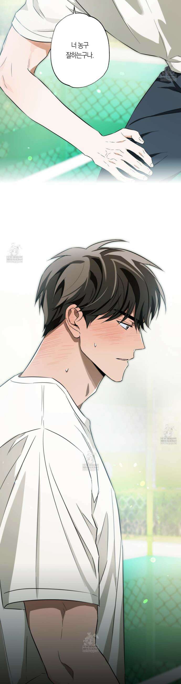 짝사랑 필승법 18화 3