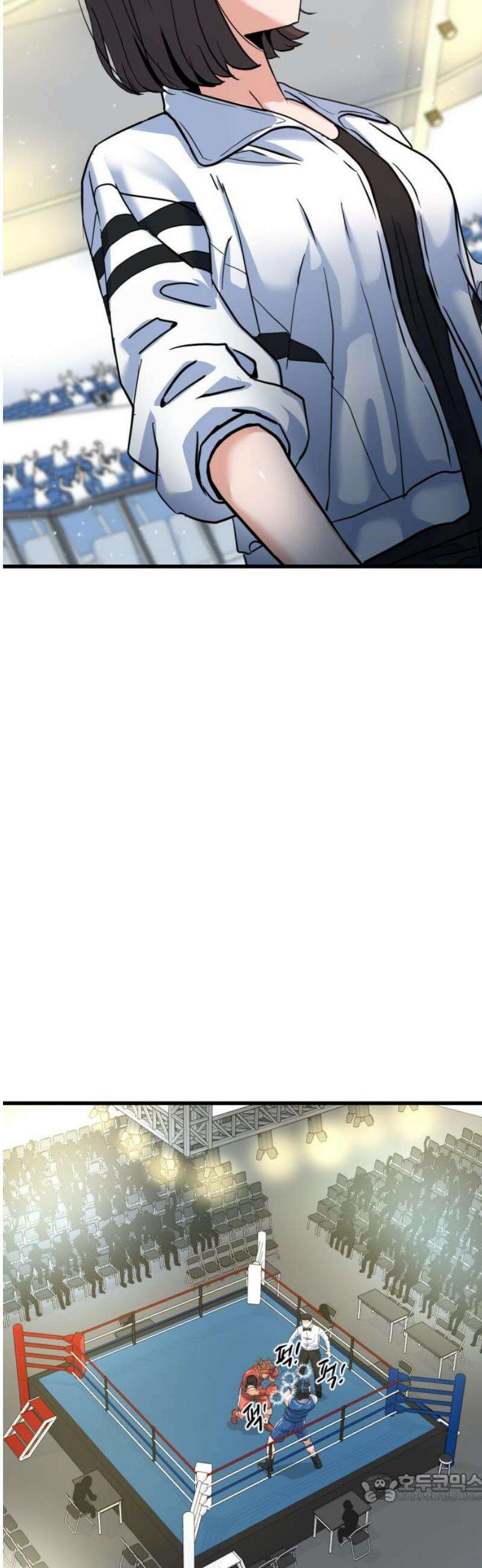 언더복서 10화 4