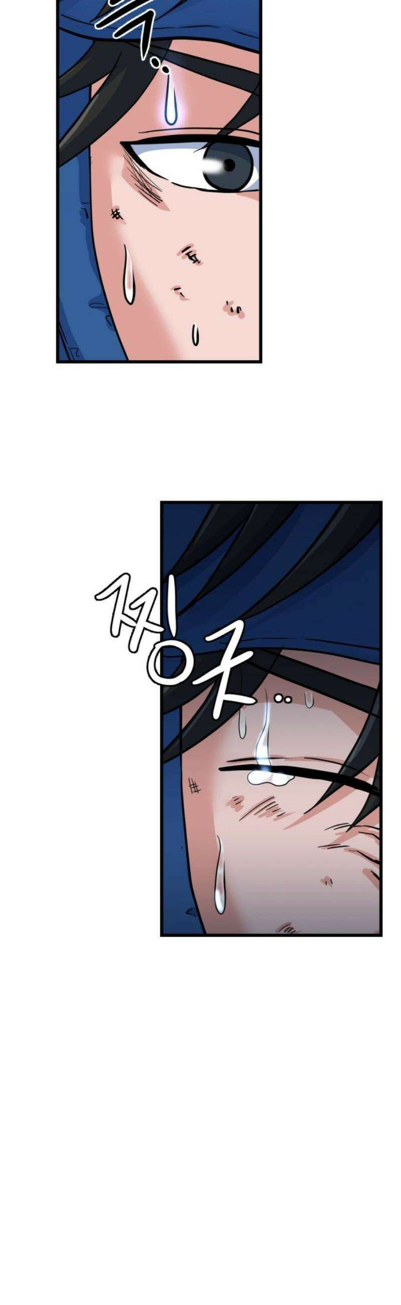 언더복서 10화 8