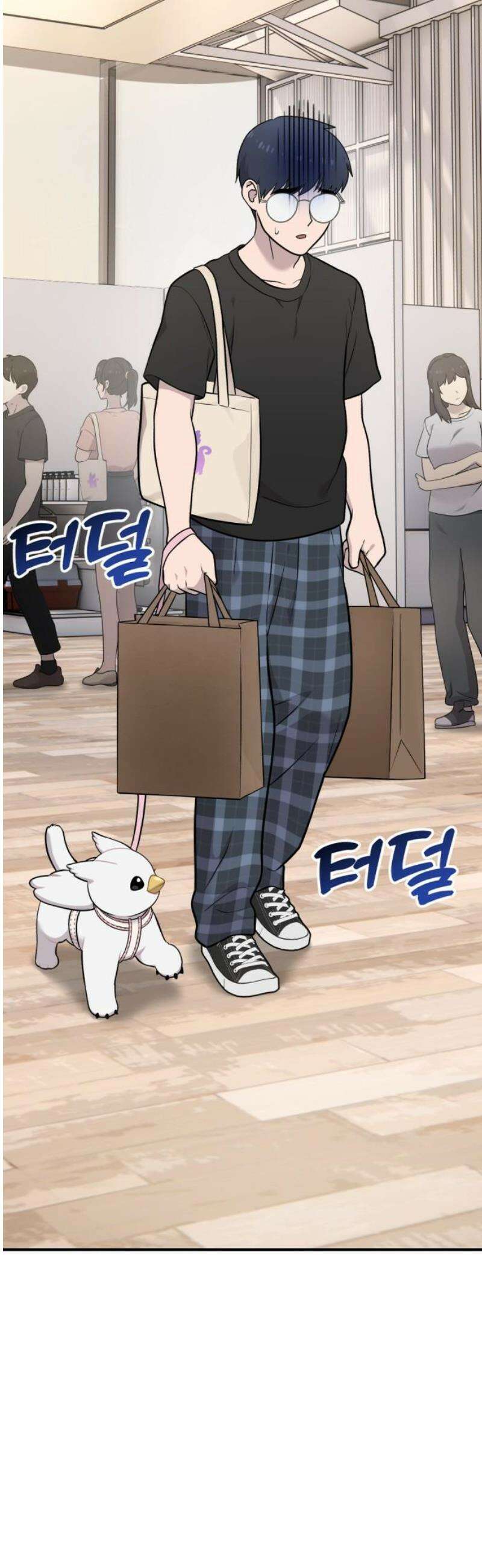 안녕 오목눈이 그리핀! 18화-찾은거 같아 10