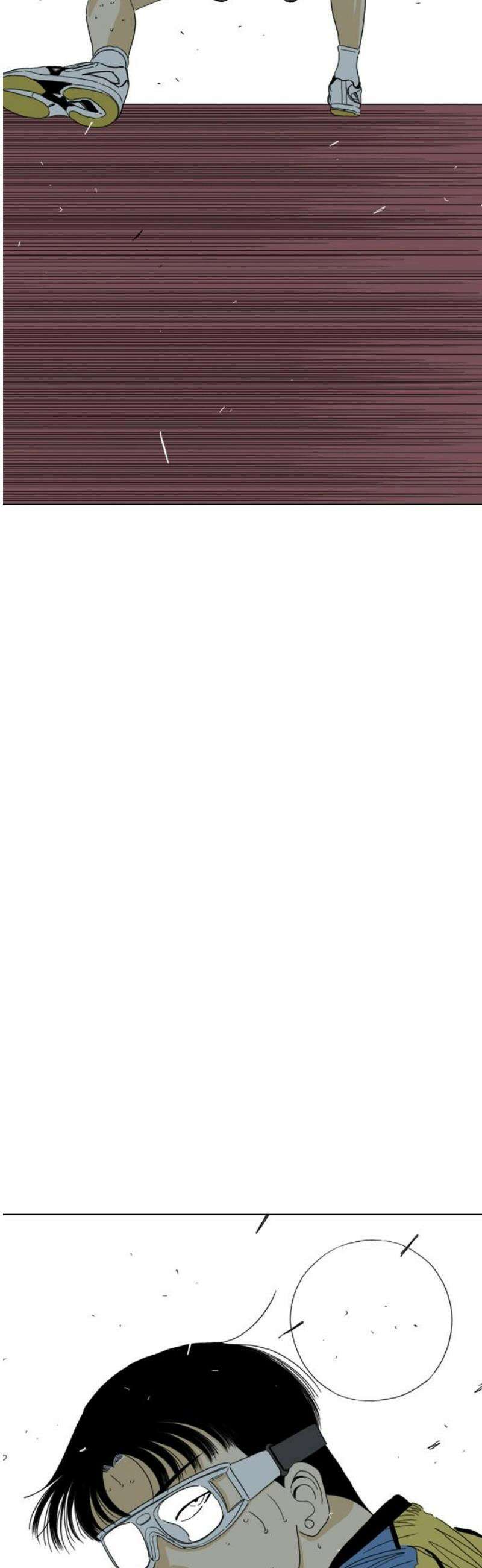 펜홀더 100화 8