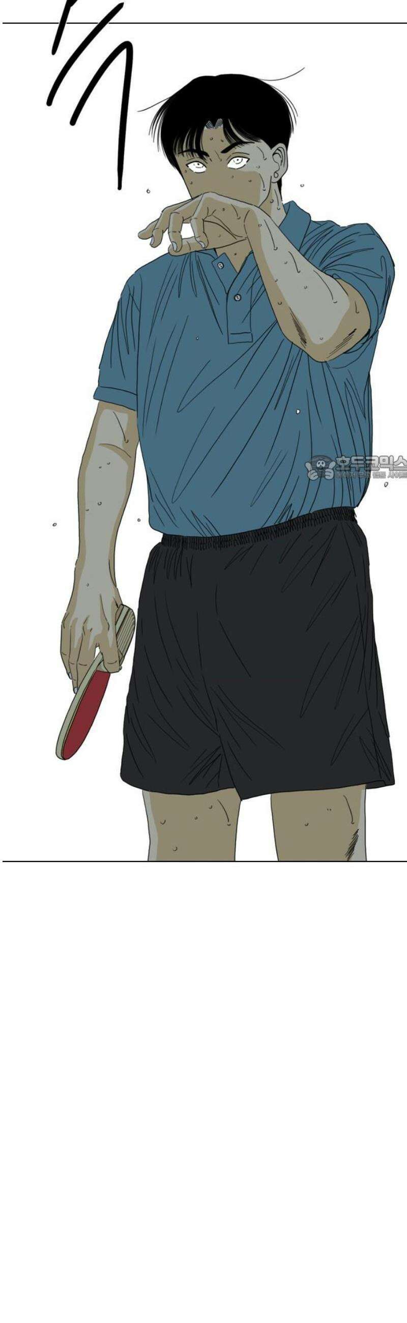 펜홀더 100화 26