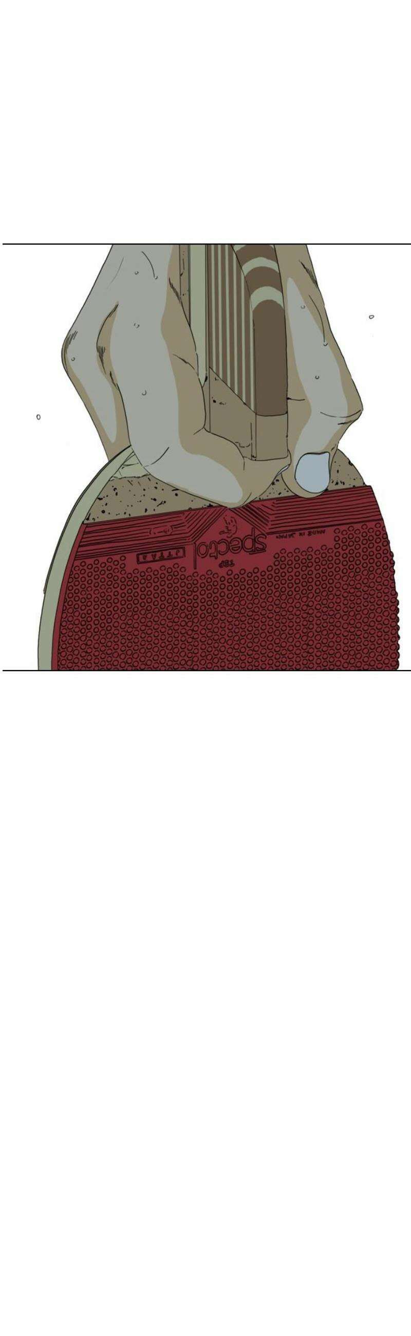 펜홀더 100화 27