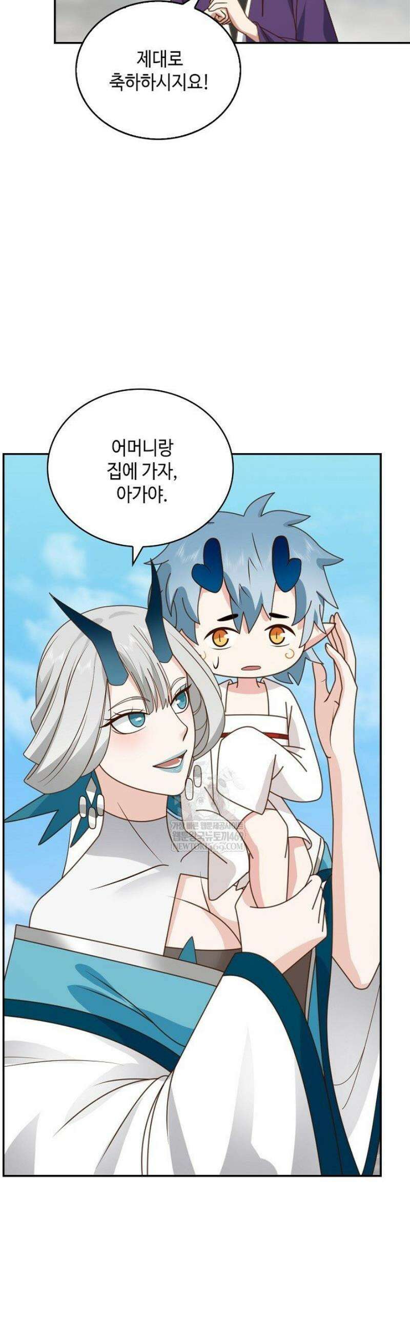 무련전봉 1770화 3