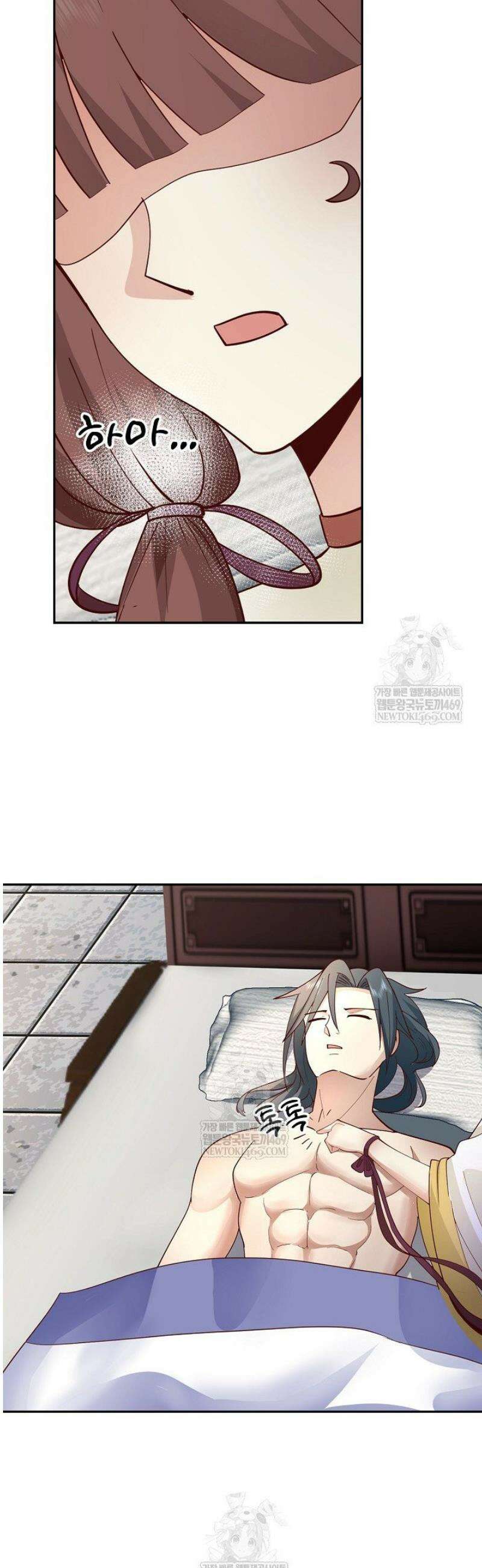 무련전봉 1770화 9