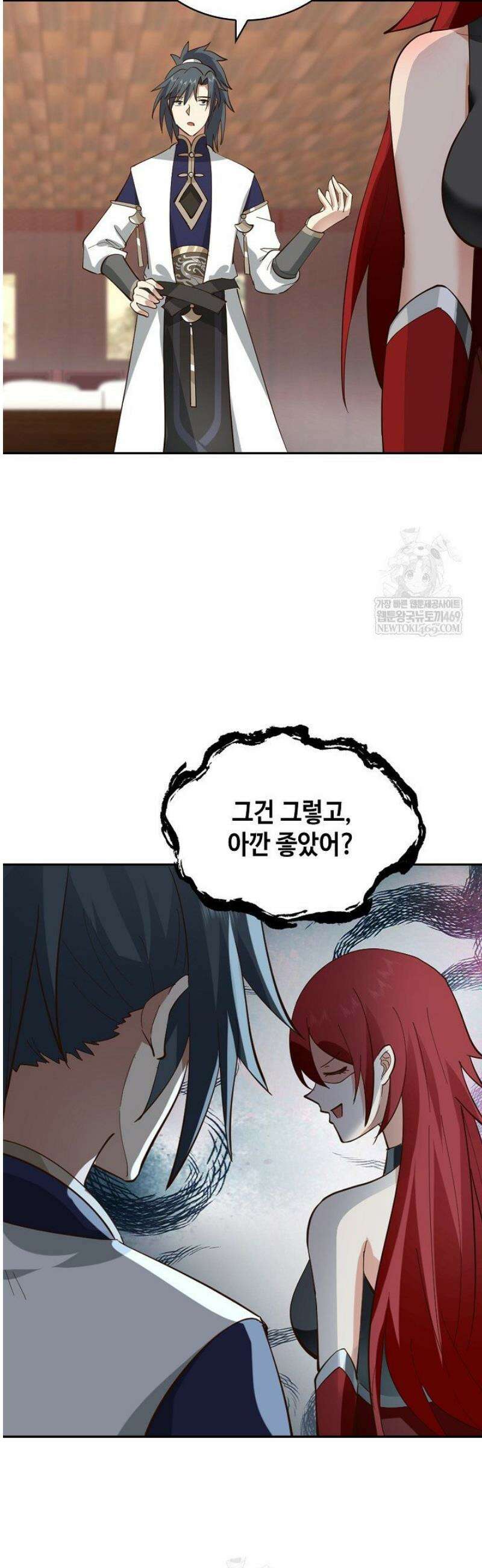 무련전봉 1770화 19