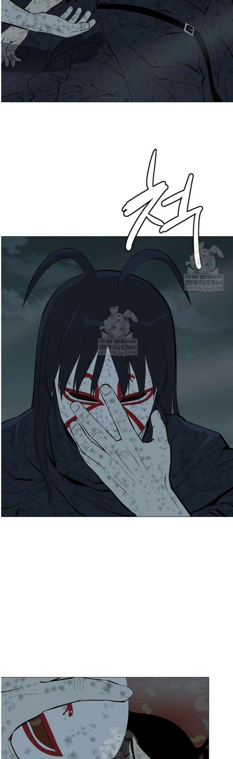 허약선생 167화 11