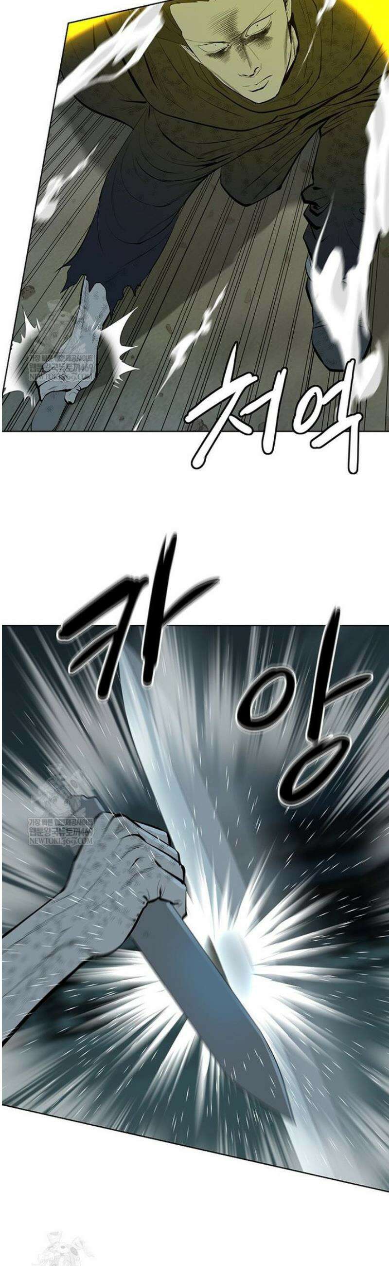 허약선생 167화 38