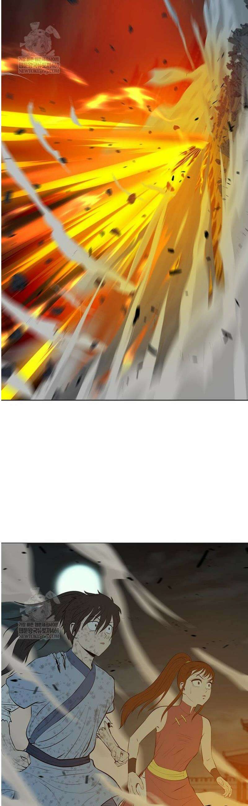 허약선생 167화 53