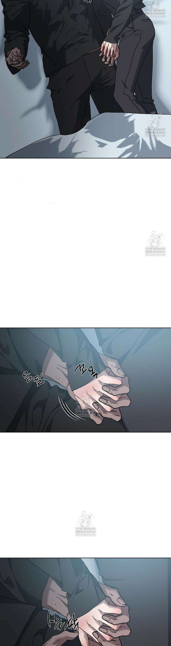 깊은 곳에서 (In the deep) 67화 6