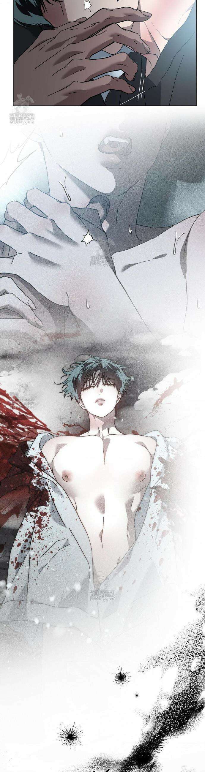 깊은 곳에서 (In the deep) 67화 9