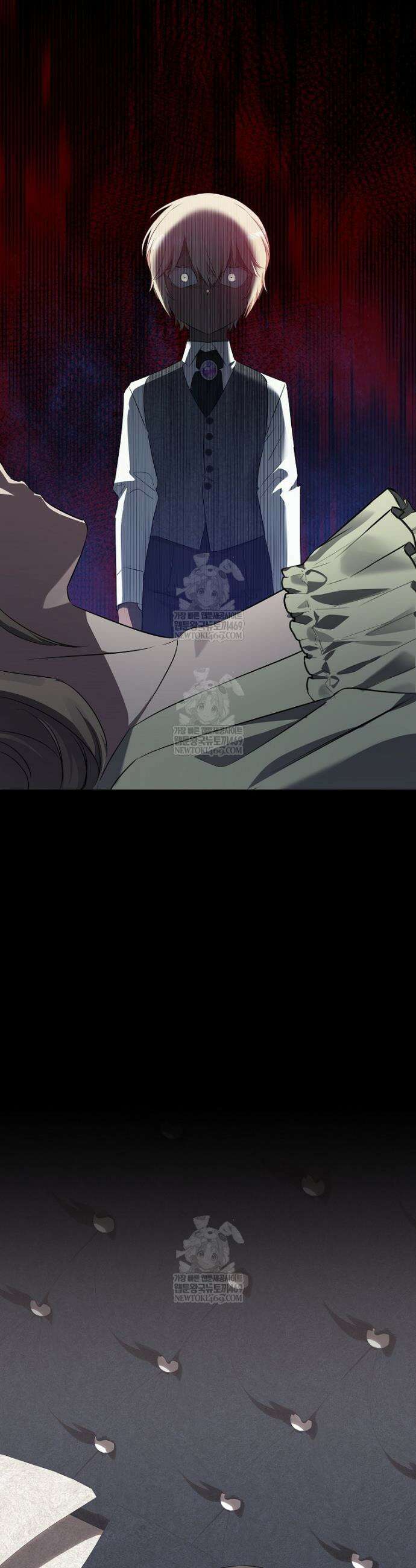 데드엔딩 수집가 하녀님 시즌2 41화 39