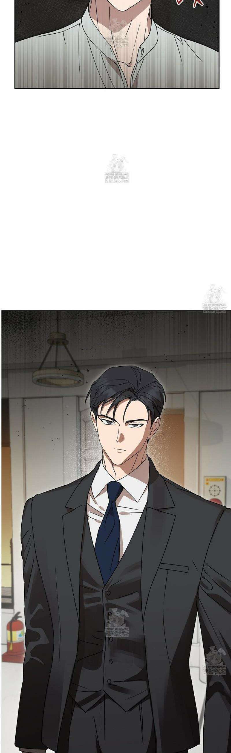 끝내 닿는 봄 10화 17