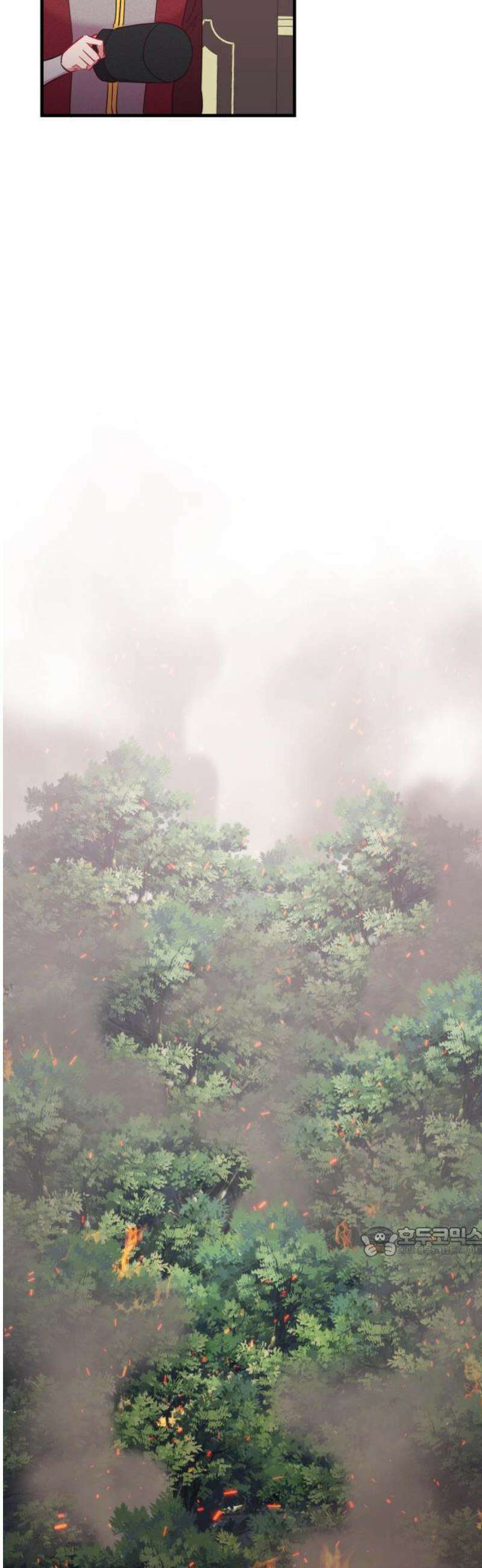 108명의 그녀들 111화 17