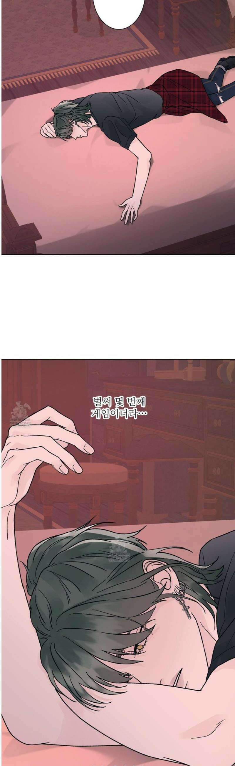 드레드풀 나잇 62화 2