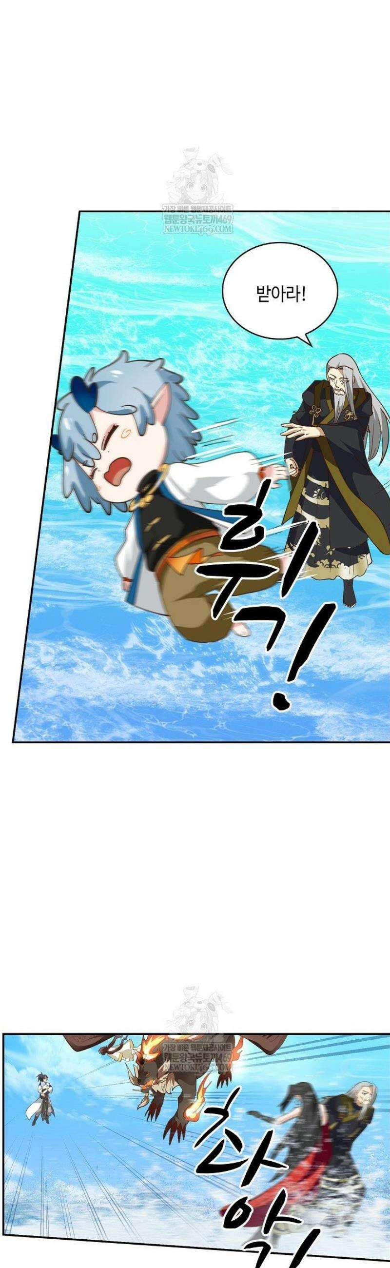 무련전봉 1773화 18