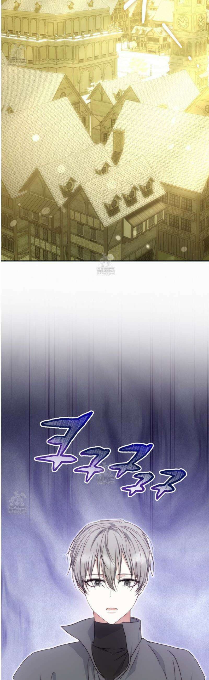 가짜 집착광공에게 집착하는 진짜들 33화 60