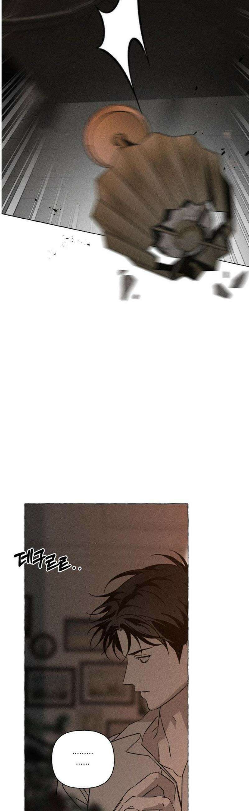 뼈와 꽃잎 65화 11