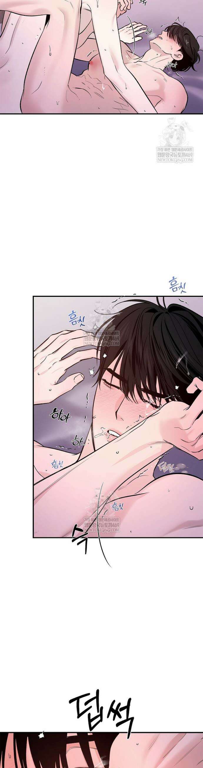 제로사이드 28화 2