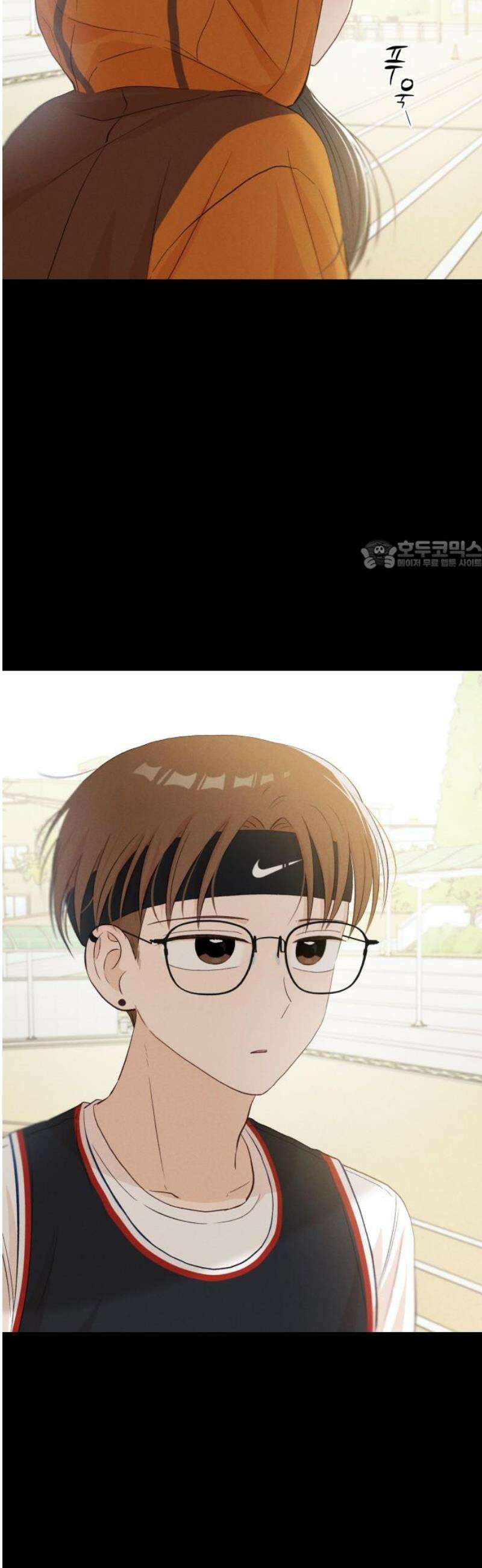 문과X이과 22화 : < 26