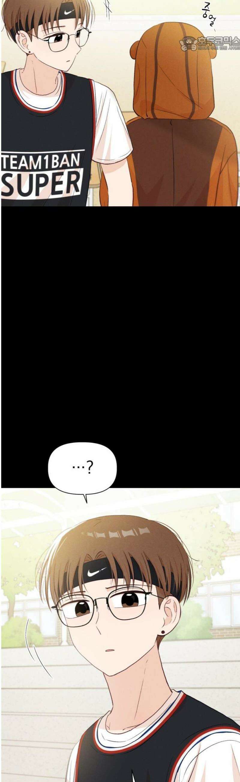 문과X이과 22화 : < 37