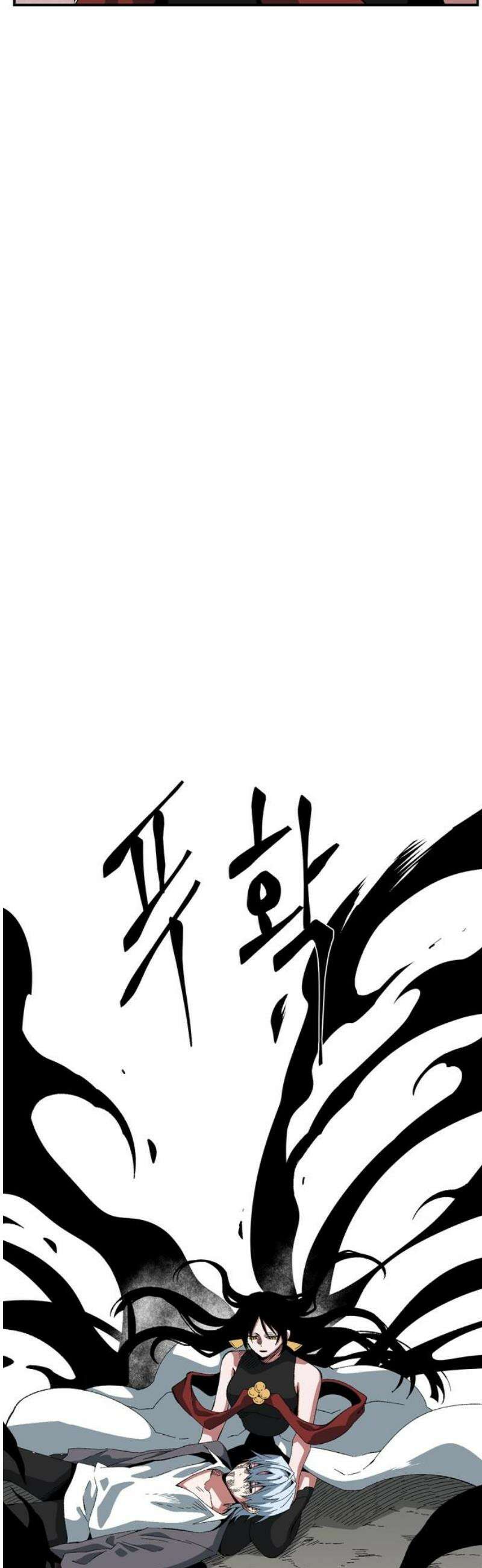 마왕까지 한 걸음 231화 - 라글라드 (21) 8