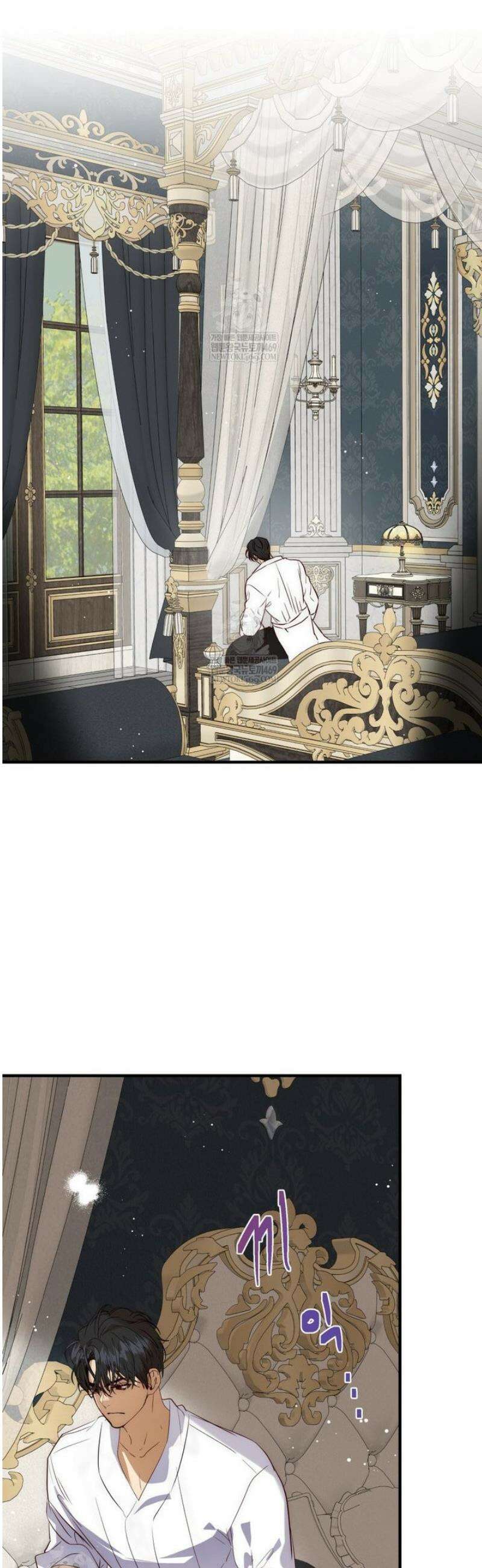 나를 죽인 황제의 딸로 살아남는 방법 18화 2