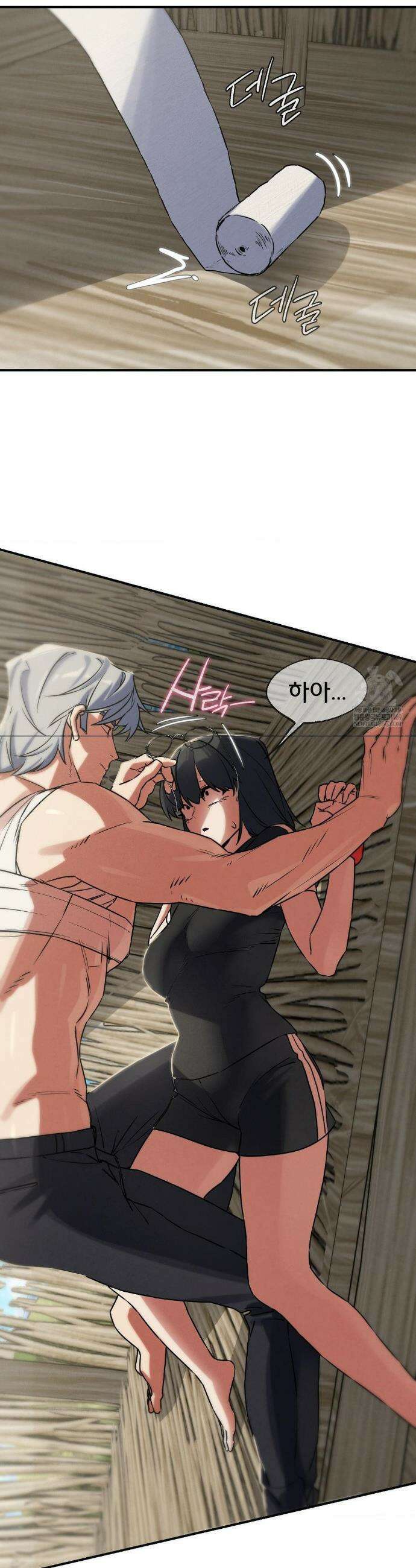 3학년 5반 125화 36