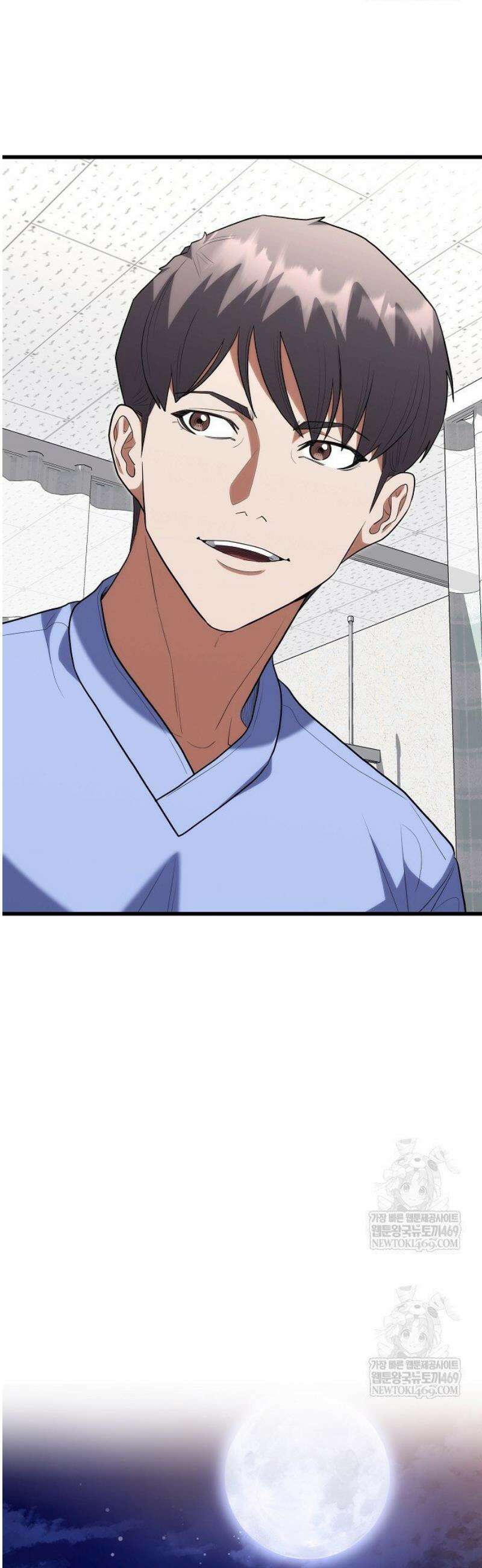 외과 의사가 된 화타 41화 35