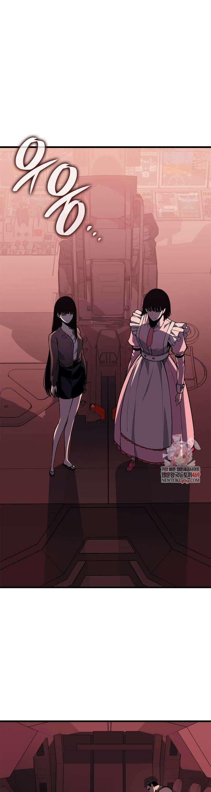 배드 본 블러드 62화 1