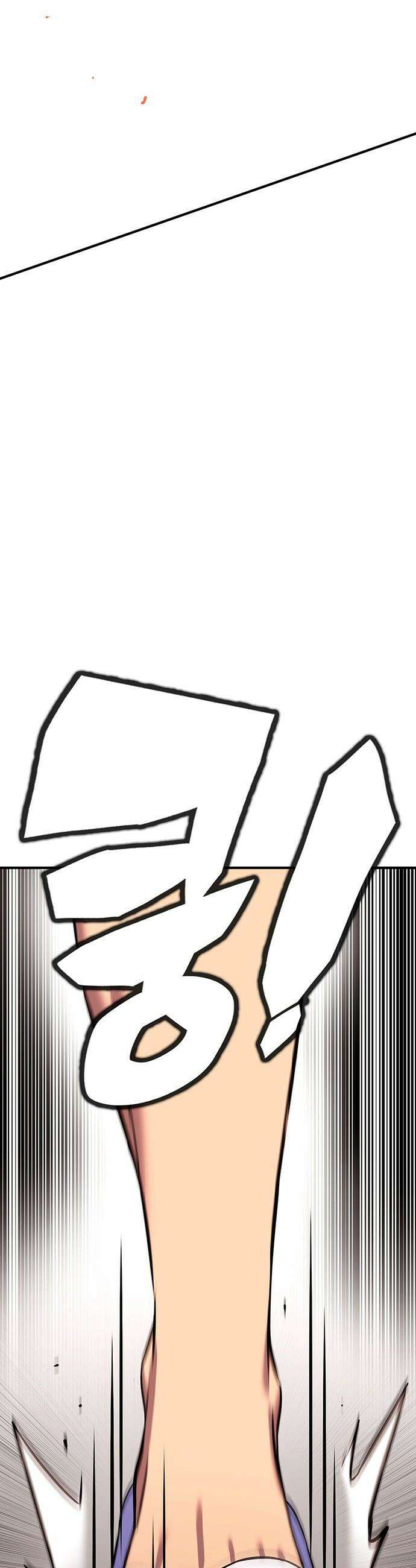 삽가능 - 30화 : 바다사나이 73