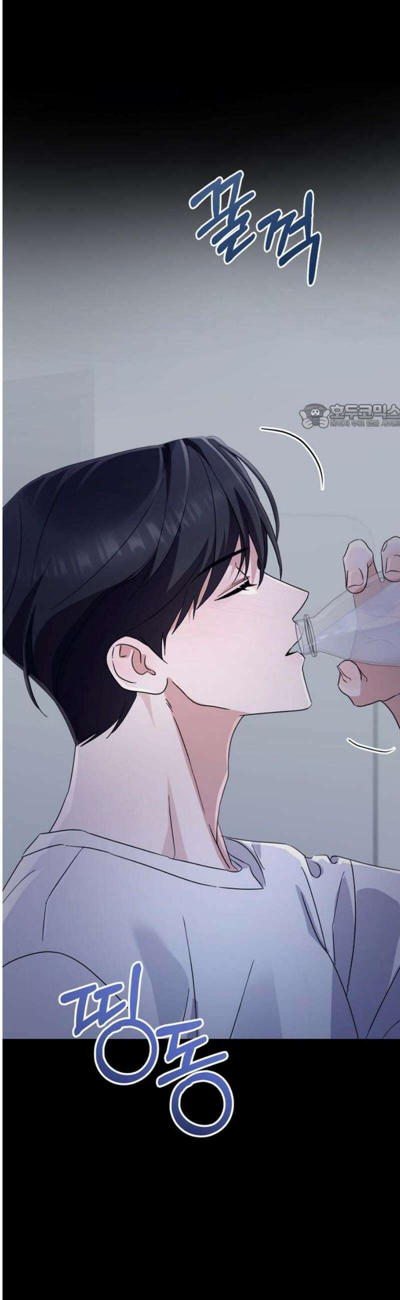 돌아온 여름에게 23화 56