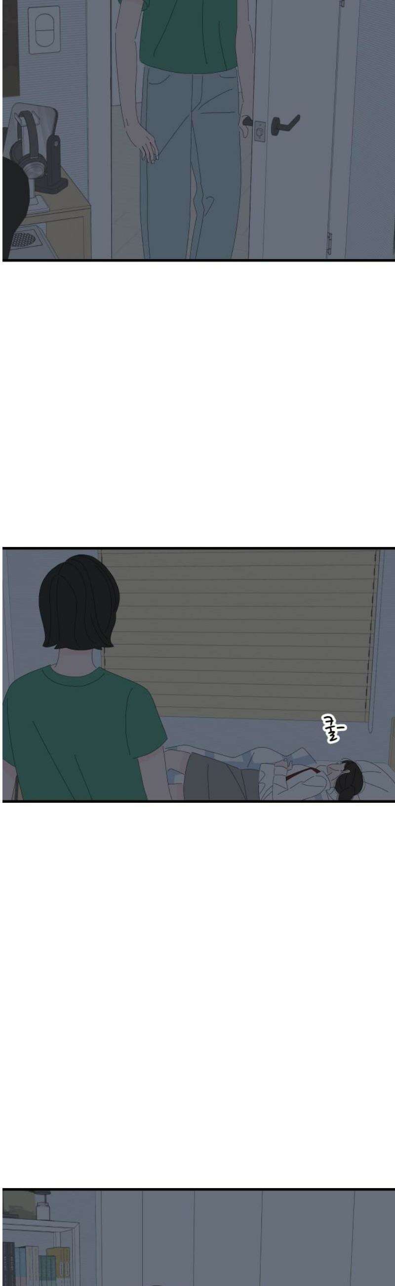 아직 제목 없음 61화 5