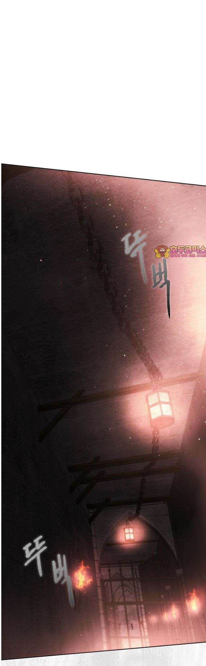 욕망을 가르쳐주세요 58화 1
